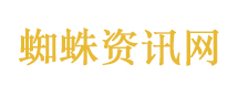 管泽元发文缅怀张雪峰